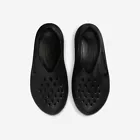 Nike ReactX Rejuvenate - Black